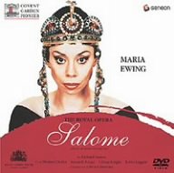【中古】英国ロイヤル・オペラ R.シュトラウス:楽劇《サロメ》全曲 [DVD]