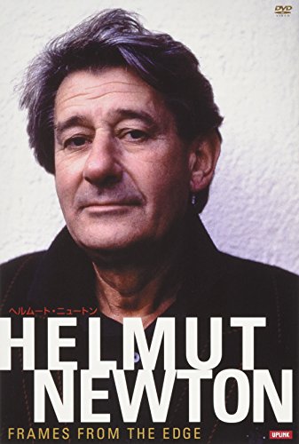 【中古】ヘルムート・ニュートン [DVD]