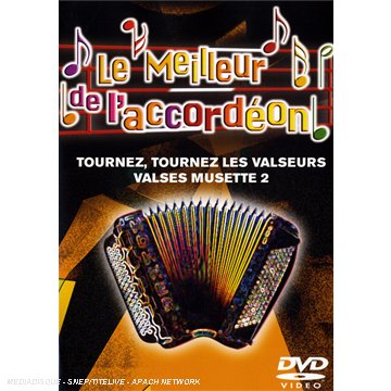 【中古】Le Meilleur De LAccordeon Tournez T [DVD]