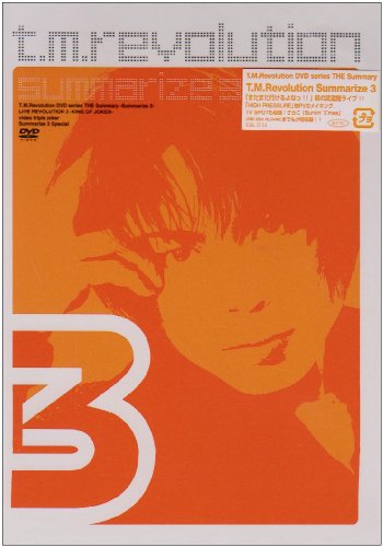 【中古】T.M.Revolution DVD Series The Summary -summarize3-
