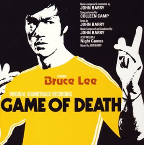 【中古】ブルース・リー「死亡遊戯」オリジナル・サウンドトラック｜ドリエム店