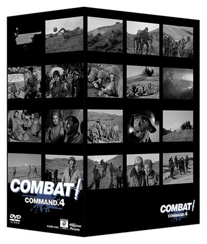 【中古】COMBAT! DVD-BOX COMMAND4