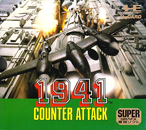 【中古】1941 SG 【PCエンジン】