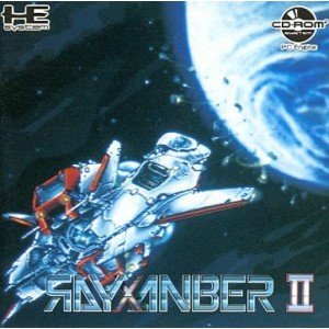 【中古】ライザンバー2 【PCエンジン】