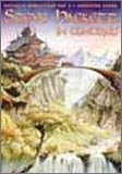 【中古】ホライズンズ [DVD]｜ドリエム店