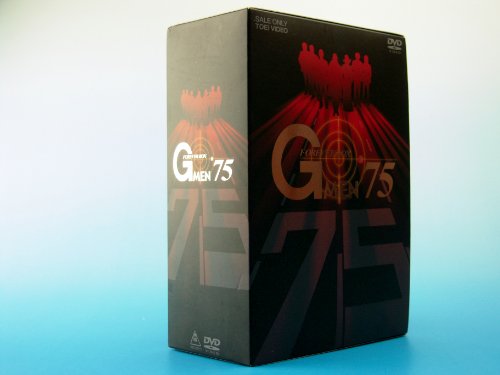 【中古】Gメン’75 FOREVER BOX [DVD]