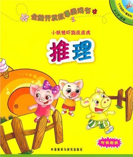 【中古】Totally Awesome [DVD]｜ドリエム店