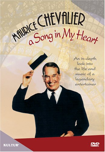 【中古】Song in My Heart [DVD]｜ドリエム店