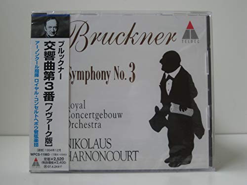 【中古】ブルックナー:交響曲第3番｜ドリエム店