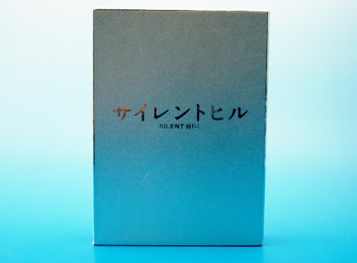 【中古】サイレントヒル アルティメット・ボックス [DVD]｜ドリエム店