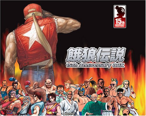 【中古】餓狼伝説 15th Anniversary BOX(DVD付)|ドリエム店