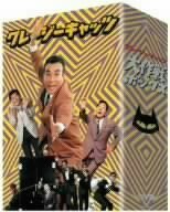 【中古】クレージーキャッツ 大作戦ボックス [DVD]｜ドリエム店