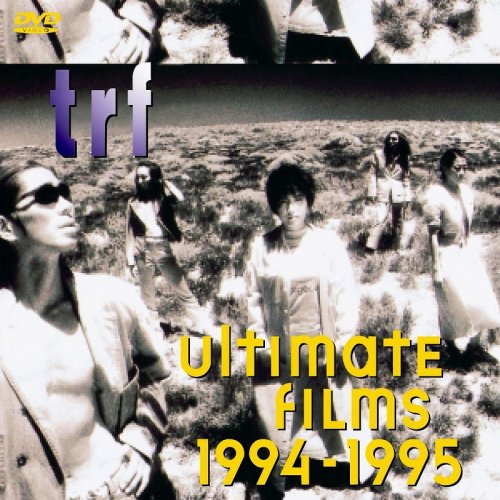 【中古】ULTIMATE FILMS 1994-1995 [DVD]｜ドリエム店