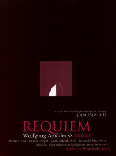 【中古】Requiem [DVD]
