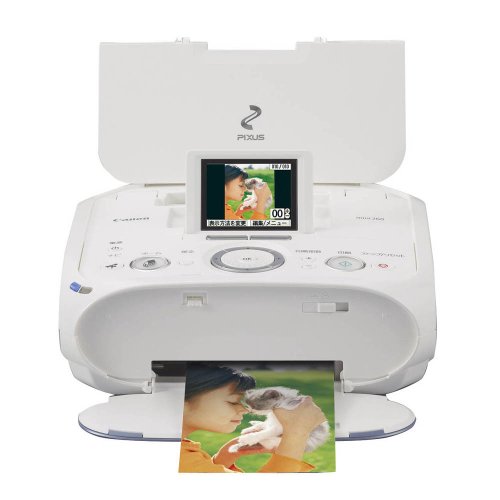 【中古】Canon PIXUS (ピクサス） mini260