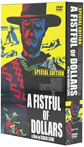 【中古】荒野の用心棒 完全版 スペシャル・エディション [DVD]