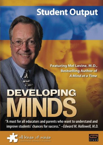 【中古】Developing Minds: Student Output [DVD]