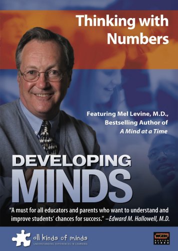 【中古】Developing Minds: Thinking With Numbers [DVD]