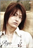 【中古】RYO [DVD]