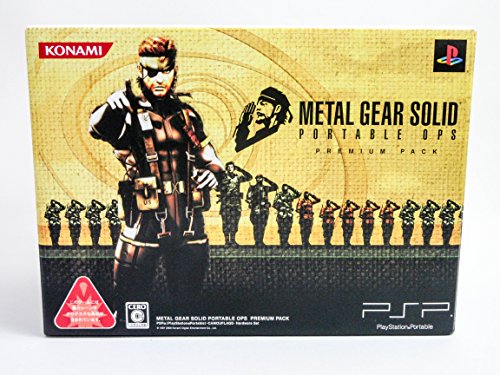 【中古】メタル ギア ソリッド ポータブル オプス プレミアム パック(PSP「プレイステーション・ポータブル」 カモフラージュ同梱)(VP033-J1)【メーカー生産終了】