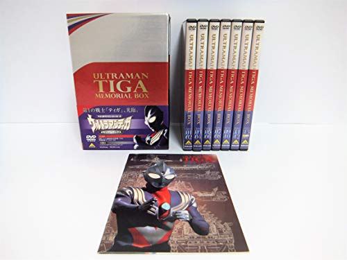 【中古】ウルトラマンティガ メモリアルボックス (期間限定生産) [DVD]
