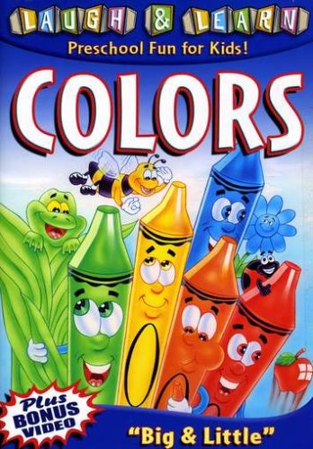 【中古】Fun With Colors [DVD]