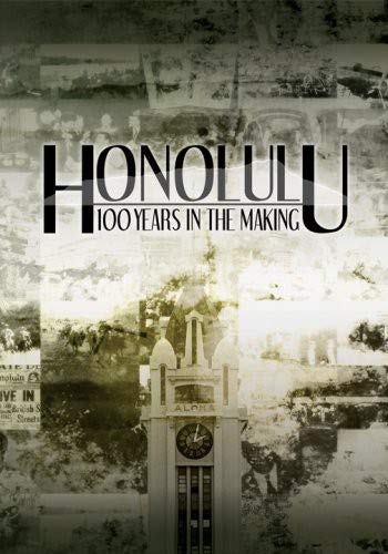 【中古】Honolulu Dvd: 100 Years in the Making｜ドリエム店