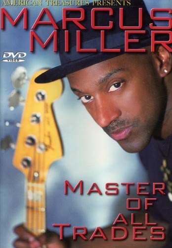 【中古】Master of Alltrades [DVD]