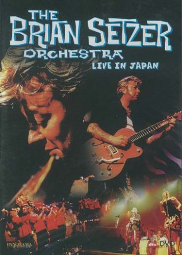 【中古】Live In Japan [DVD]