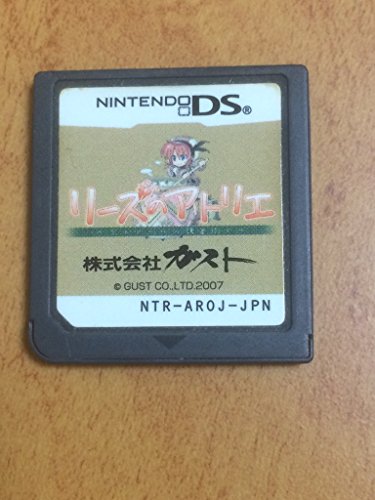【中古】リーズのアトリエ ~オルドールの錬金術士~(通常版)｜ドリエム店
