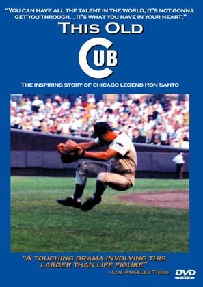 【中古】This Old Cub [DVD]｜ドリエム店
