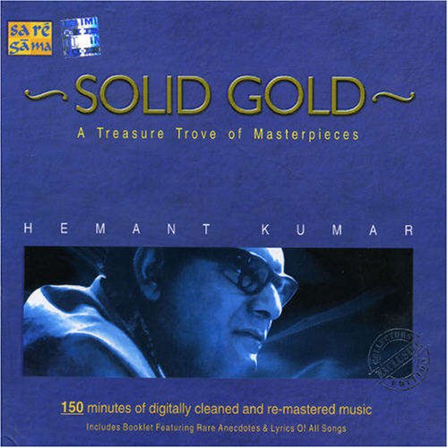 【中古】Solid Gold- Hemant Kumar