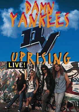 【中古】アップライジング [DVD]｜ドリエム店