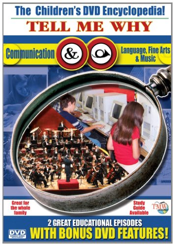 【中古】Language Fine Arts Music / Communication [DVD]｜ドリエム店
