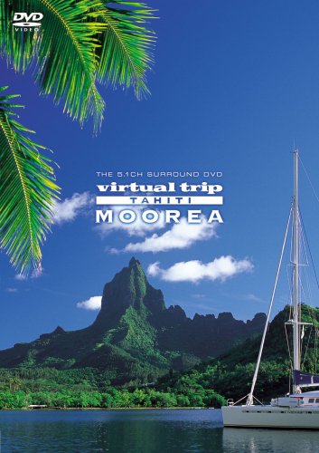 【中古】virtual trip Tahiti MOOREA タヒチ・モーレア島 ［低価格版］ [DVD]