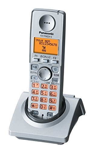 【中古】パナソニック 増設子機 シルバー KX-FKN524-S｜ドリエム店