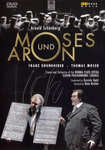 【中古】シェーンベルク:歌劇「モーゼとアロン」(独語歌詞) [DVD]