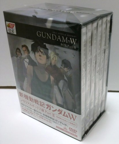 【中古】新機動戦記ガンダムW メモリアルボックス版 Part.II (初回限定版) [DVD]｜ドリエム店