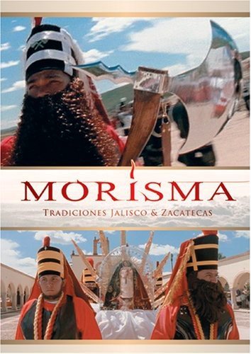 【中古】Morisma [DVD]｜ドリエム店 12,297円