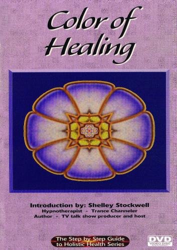【中古】Color of Healing [DVD]