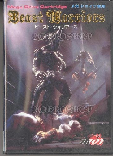 【中古】ビーストウォーリアーズ MD 【メガドライブ】