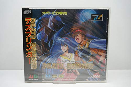 【中古】デスブリンガー秘められた紋章 MCD 【メガドライブ】