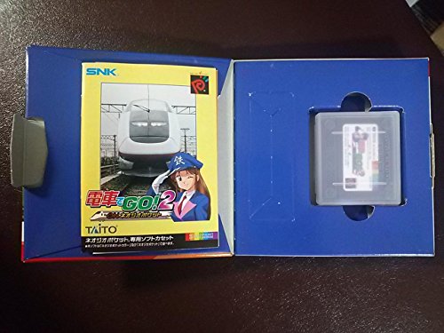 【中古】電車でGO!2 ON ネオジオポケット NPC 【ネオジオポケット】