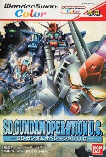 【中古】SDガンダム オペレーションUC WSC 【ワンダースワン】