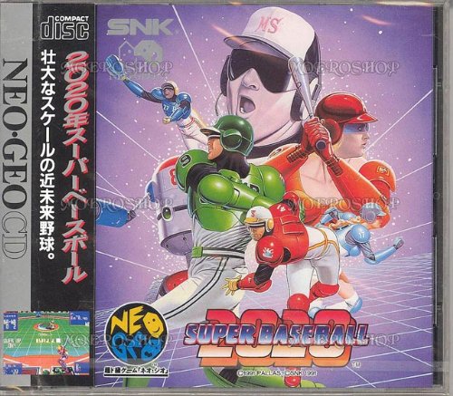 【中古】2020年スーパーベースボール NCD 【NEOGEO】｜ドリエム店