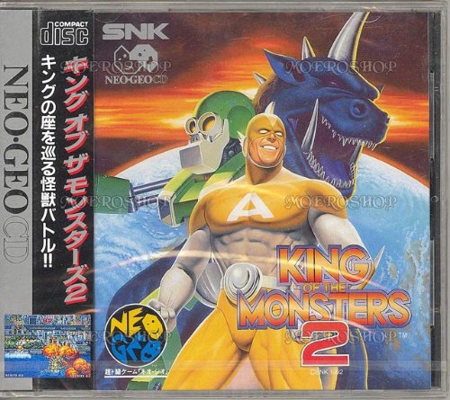 【中古】キングオブモンスターズ2 NCD 【NEOGEO】｜ドリエム店