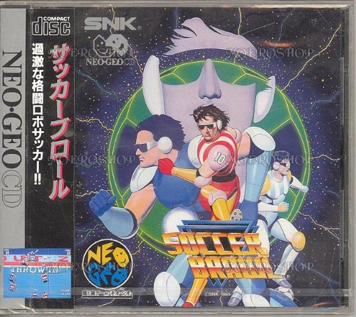 中古】パズルシリーズ Vol.2 イラストロジック+からふるロジック - Wii