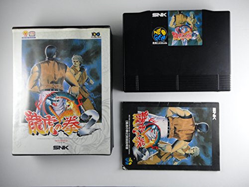 【中古】龍虎の拳2 NG 【NEOGEO】