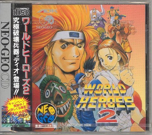 【中古】ワールドヒーローズ2 NCD 【NEOGEO】