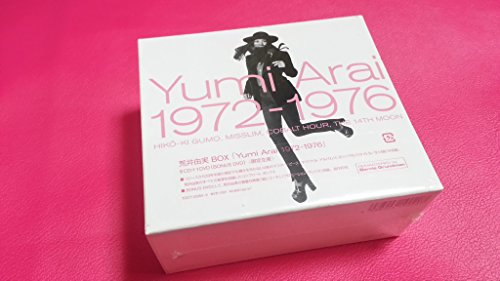 【中古】Yumi Arai 1972-1976|ドリエム店